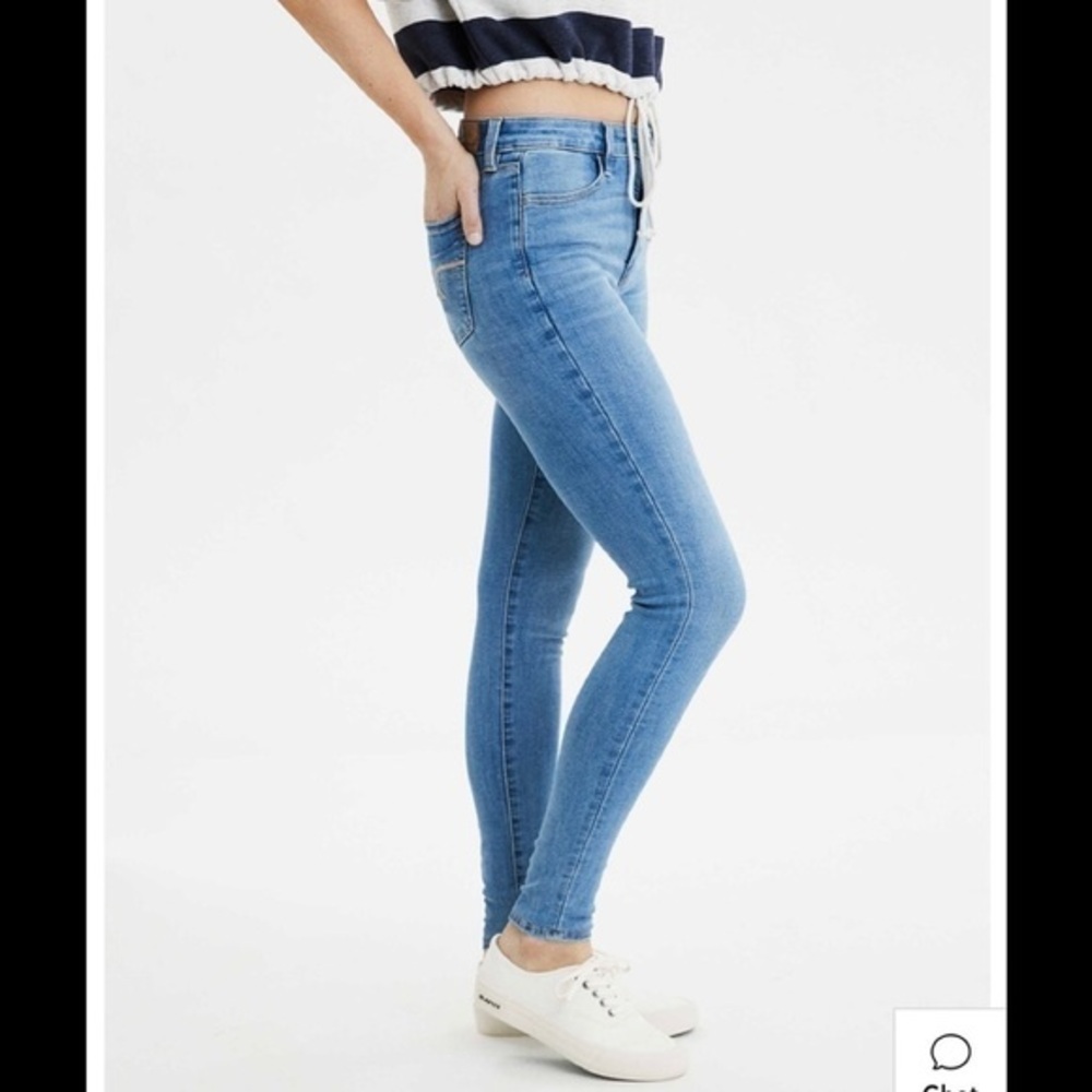 American Eagle NE(X)T Level Jegging Super Hi-Rise​​​​​​​​​